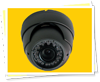Integrated Security Cameras